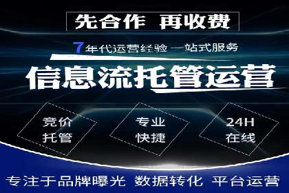 今日头条信息流广告：案例展示与实战技巧