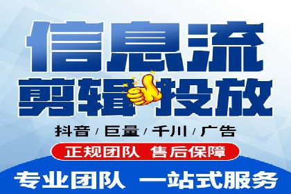 案例对比：SEM竞价专员不同策略效果
