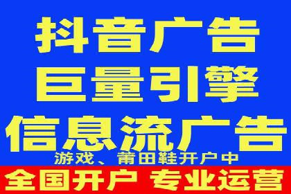 探索sem代运营公司成功案例的共同点